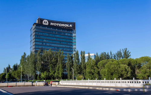 摩托罗拉大厦